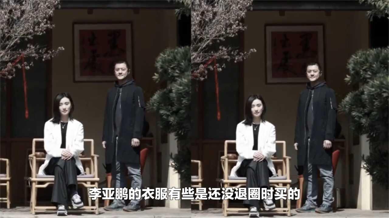 海哈金喜婚后生活很精彩哔哩哔哩bilibili