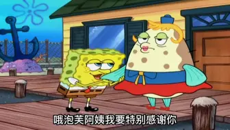 东尼小子