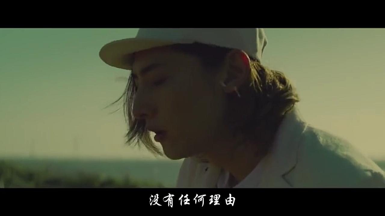 [图]【新曲MV】ビッケブランカ「ミラージュ」（中文字幕）日剧「龙道 双面复仇者」主题曲MV已解禁！歌曲以“海市蜃楼”为意象，描述追求着看得见却够不着的东西