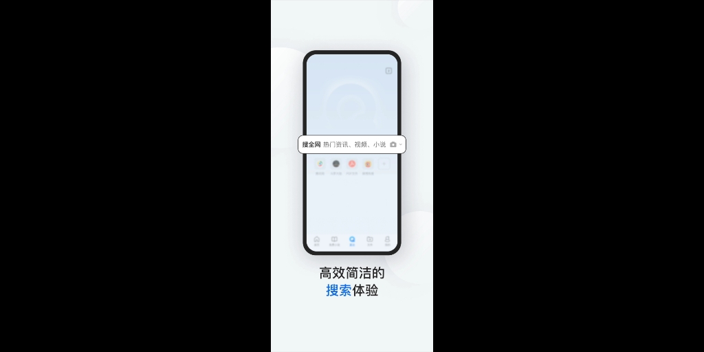 发广告方法哔哩哔哩bilibili