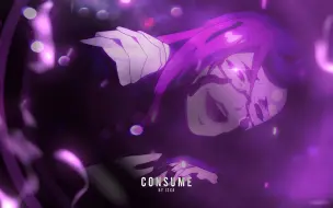 Download Video: CONSUME Mix AMV/Flow ( 4K )