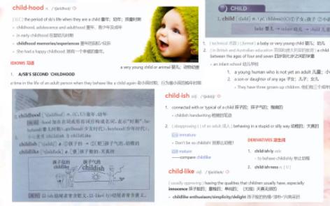 四级词汇字母C开头 Day31 child,childish,childlike;civil,civilian,civilis(z)e,civilisation哔哩哔哩bilibili