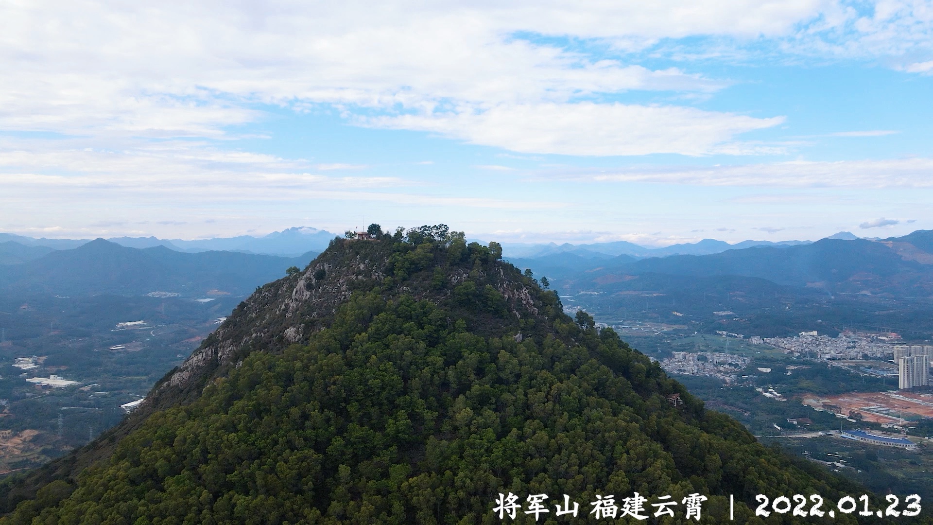 福建云霄 - 将军山