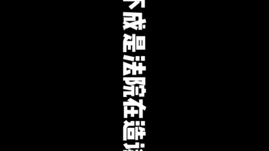 密糖是个**还维护迷你世界还有我想警告管好你家粉丝哔哩哔哩bilibili