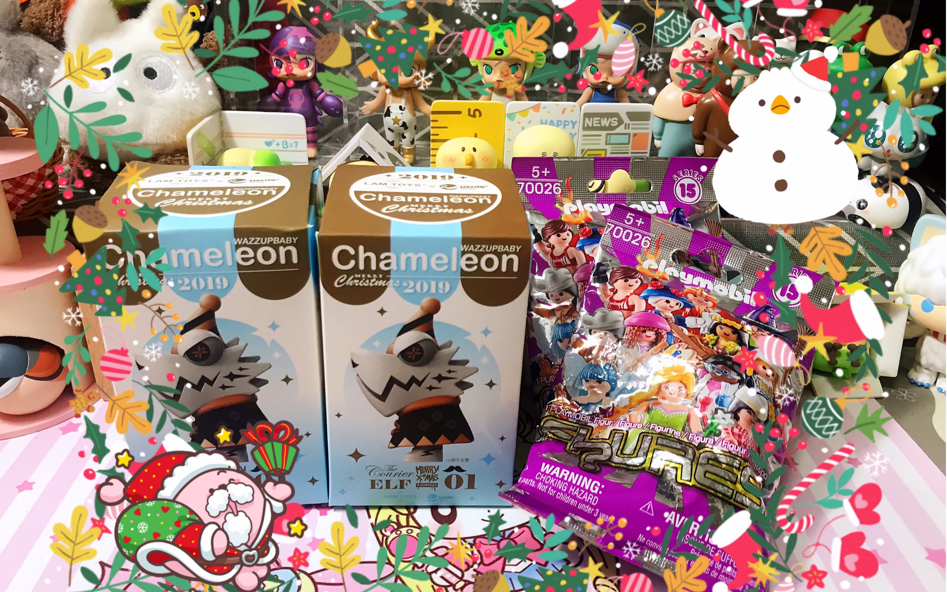 【拆盲盒】拆变色龙圣诞系列和摩比世界盲袋