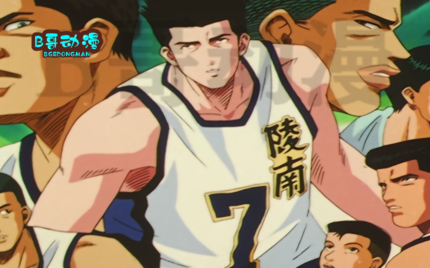 冬之选拔27:陵南vs爱和