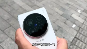 Download Video: vivox100Ultra长焦还不如x100sPro？100倍对比下