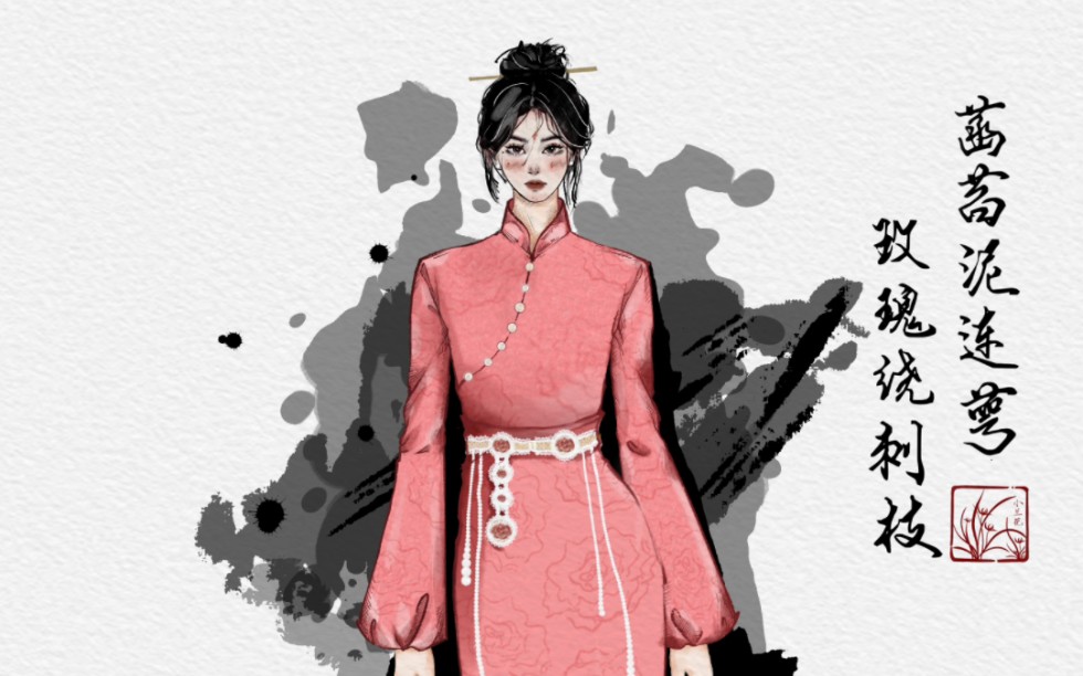 原创78新中式服装设计