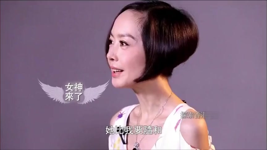 鲁豫有约:玩这个游戏,必须是整个人状态都很专注才行!