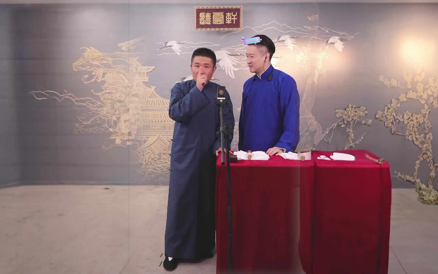横屏修复超清版 《学秦腔》苗阜 曹云金-剑客豪情小宏宏-剑客豪情小宏宏-哔哩哔哩视频