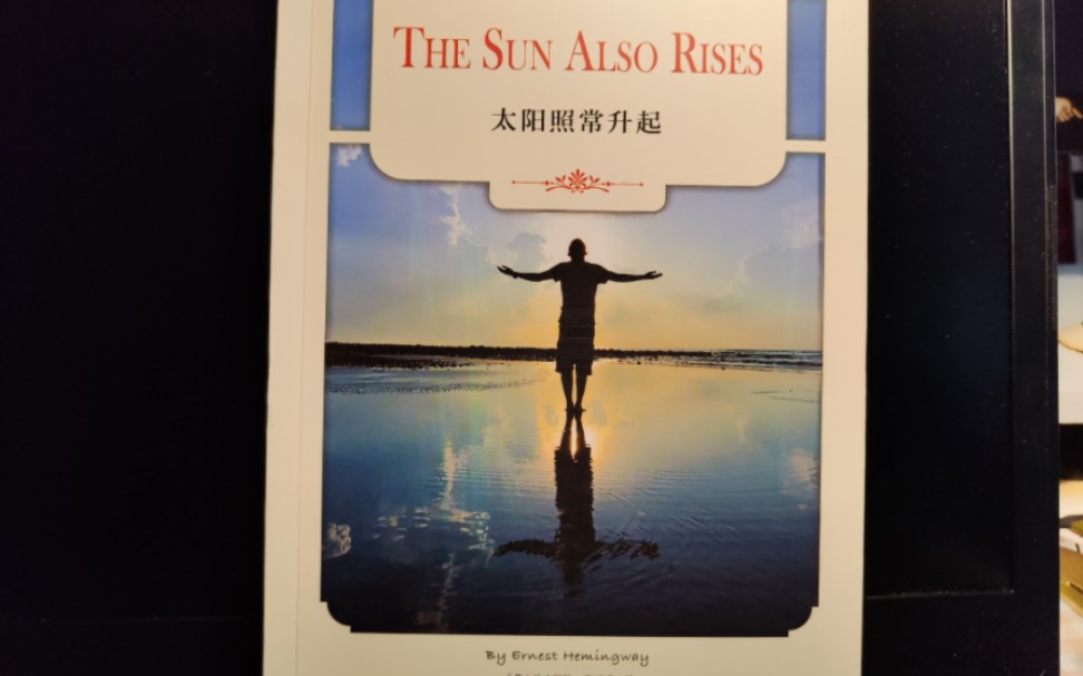 [图]Chapter 8 The Sun Also Rises