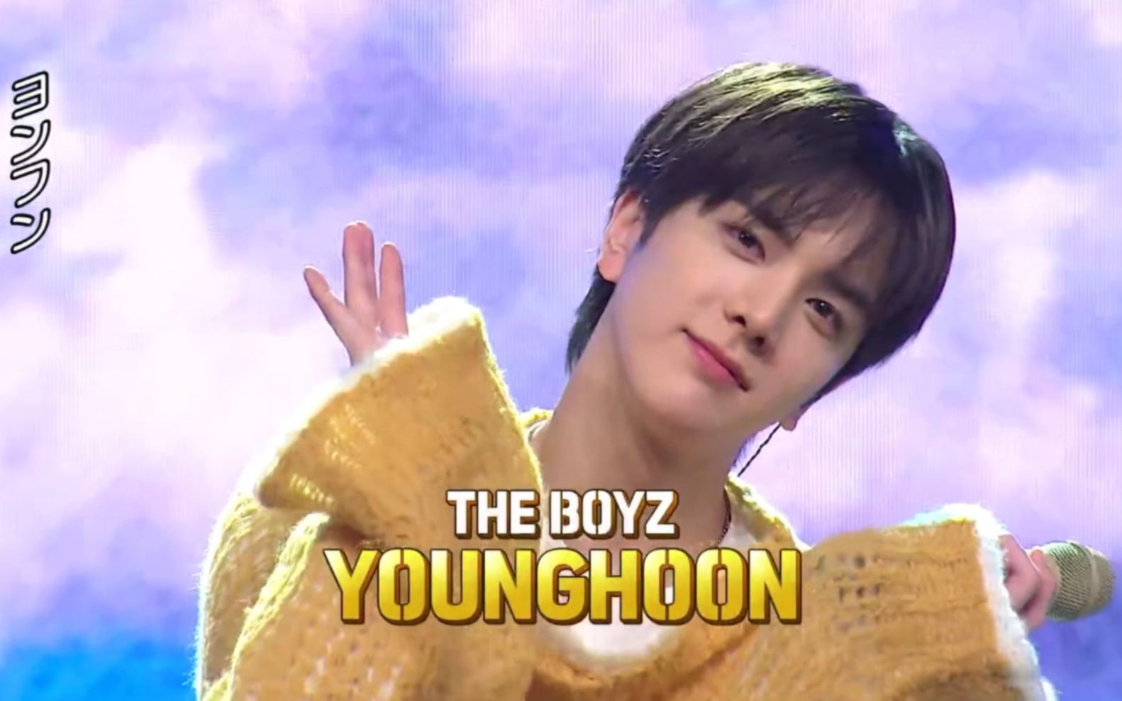 【中字】240229 letmeknow k-pop!theboyz part1 泳勋相关cut中字