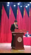 Tải video: 陕西省学生联合会主席丁镜学致辞。西安交通大学学生会将与省学联和全省各级学联学生会组织一道，继续弘扬延安精神和西迁精神，争做担当民族复兴大任的时代新人，以奋斗的…