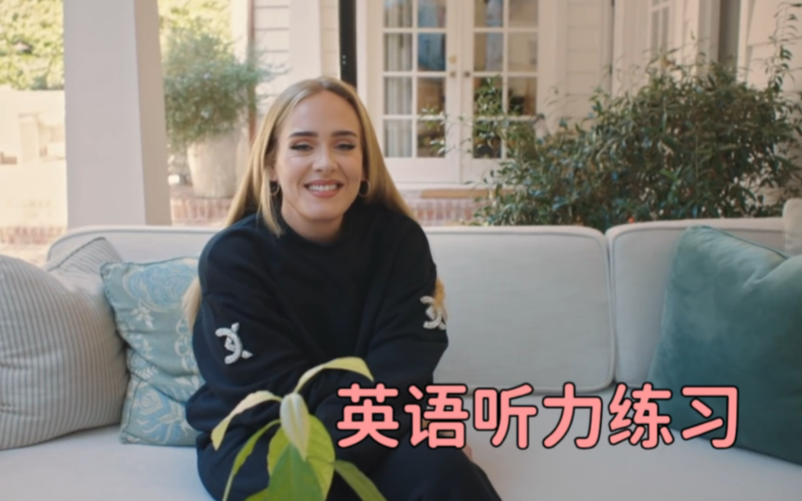 【英语学习】盲听加字幕练习|Vogue 73 Questions with Adele | 英语听力口语哔哩哔哩bilibili