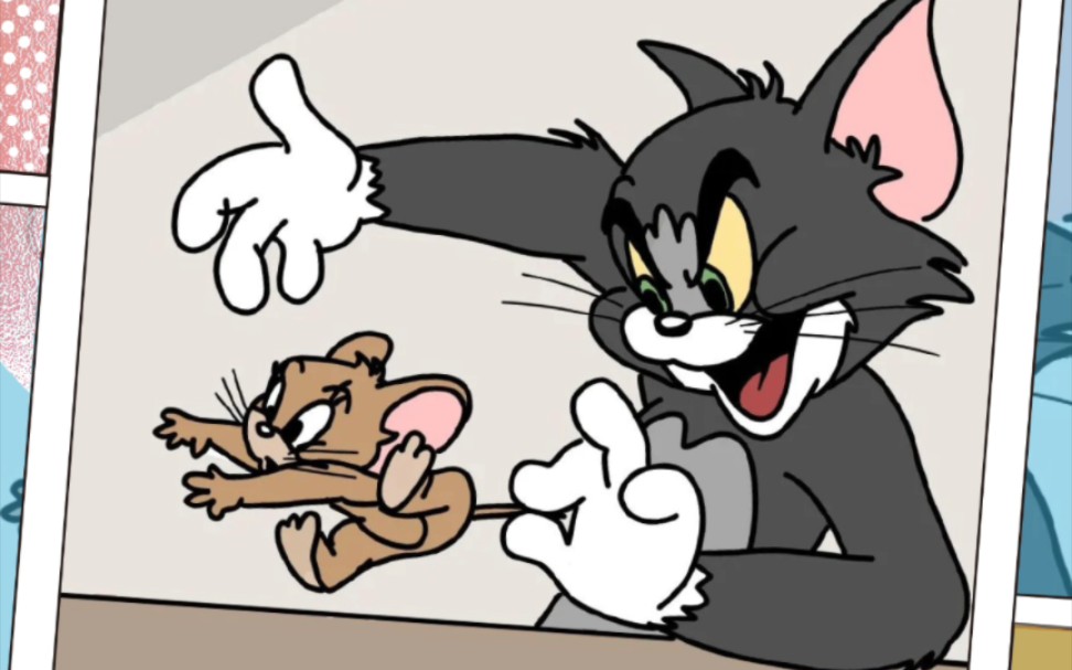 汤姆猫为什么抓不到杰瑞?因为"喜欢是棋逢对手,爱是甘拜下风"