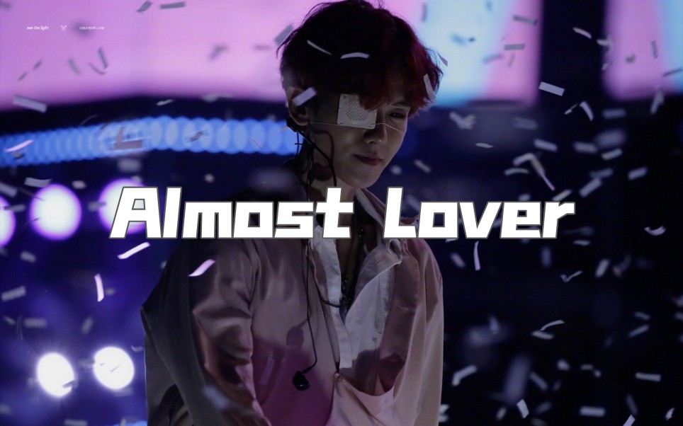 [图]【边伯贤】Almost Lover