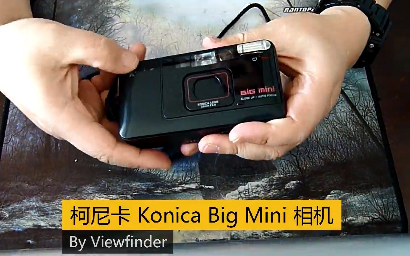 【Viewfinder #24】B站首个柯尼卡Konica名机Big Mini相机开箱哔哩哔哩bilibili