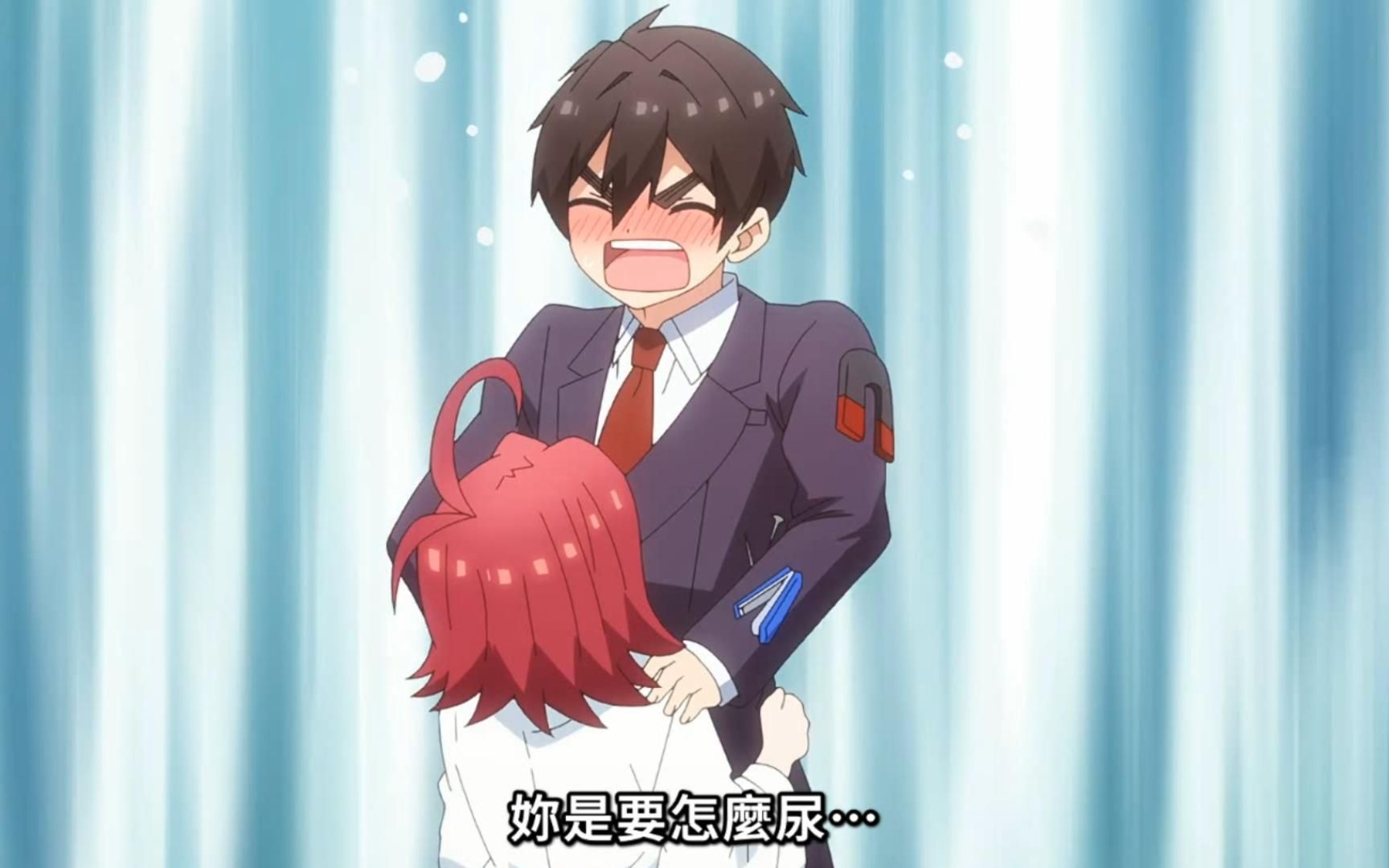 美少女萝莉太会玩了,贴这么紧尿尿