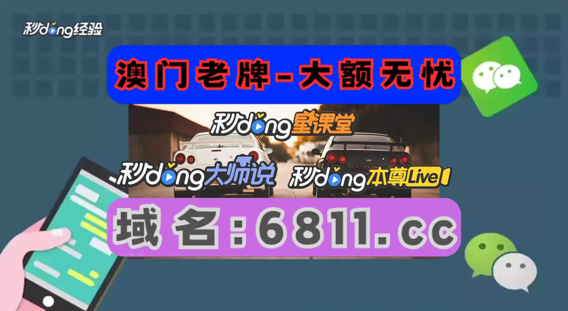 1秒秒懂pg电子双喜临门最高多少倍