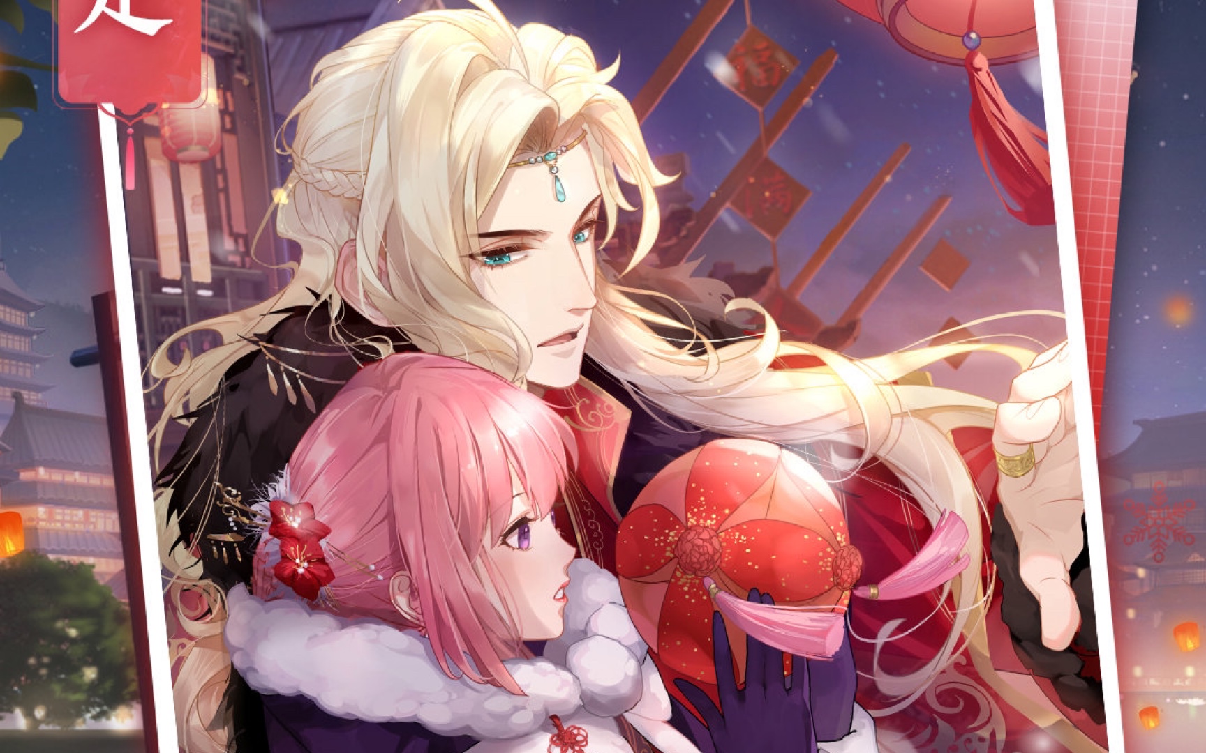 【梦间集天鹅座】斯内克春来岁华活动限定ssr卡牌剧情故事/心动回响