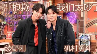 小鰶魚養殖場 闭锁病栋宣番 哔哩哔哩 Bilibili