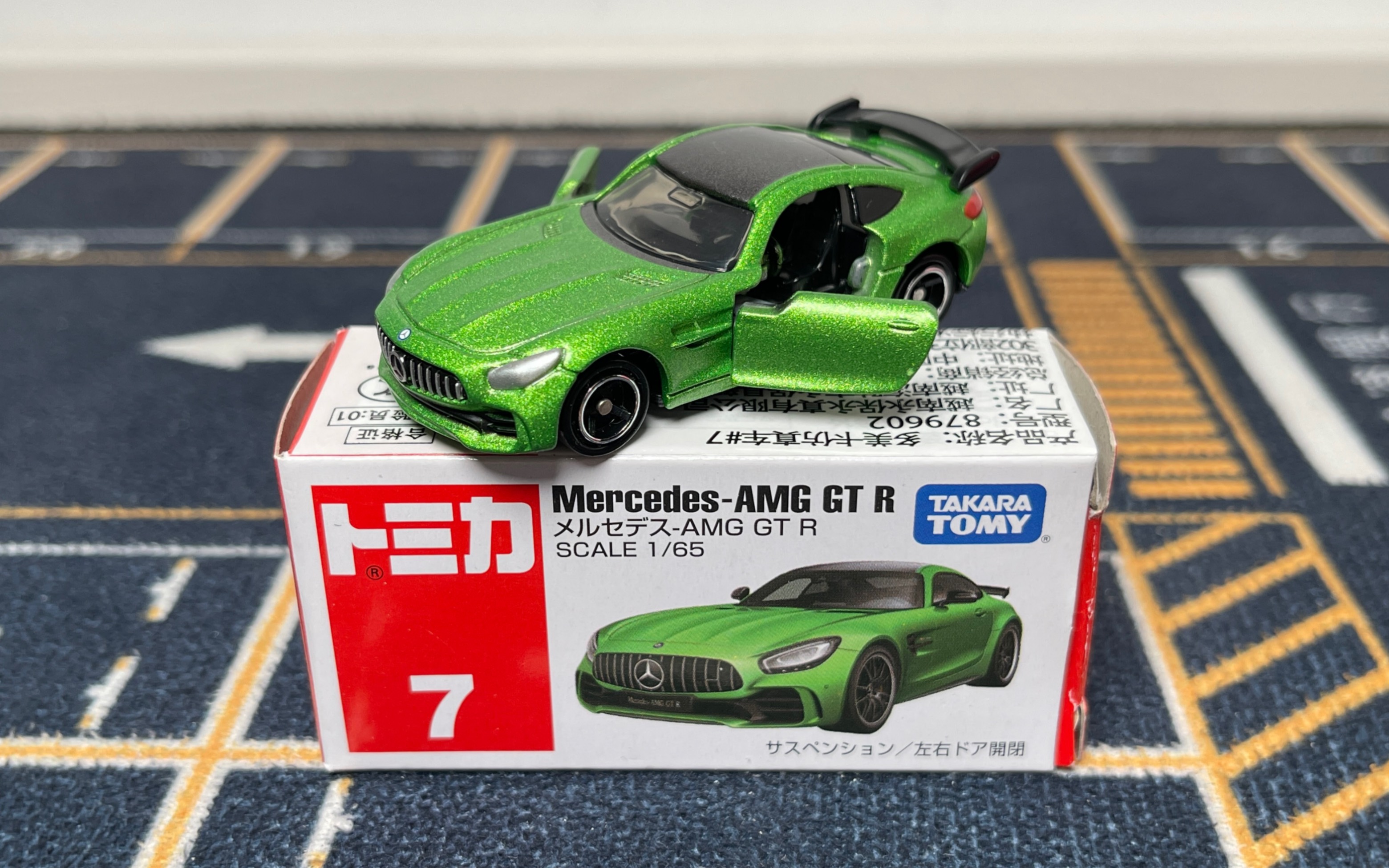 多美卡 takara tomy 7号 梅赛德斯-奔驰 amg gt r