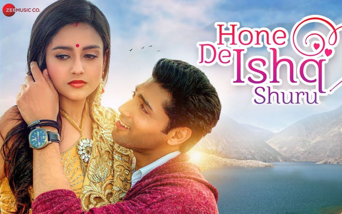 【印度歌曲】Hone De Ishq Shuru  Yasser Desai哔哩哔哩bilibili