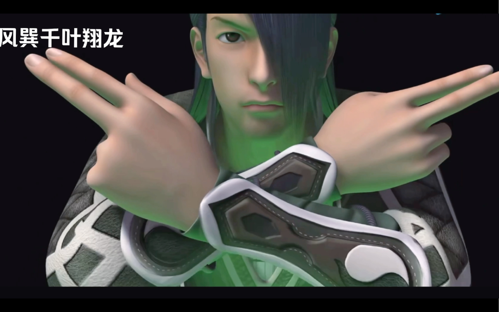 弋痕夕侠岚术合辑 炽天殿镇殿使