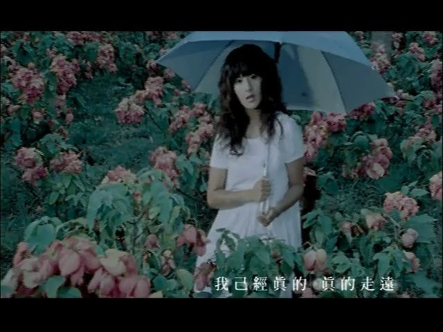 [图]郭静-你的香气 (《海豚爱上猫》电视剧插曲)(高清)