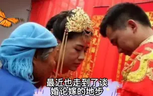 Скачать видео: 婚礼上婆婆立规矩，新娘退婚离开