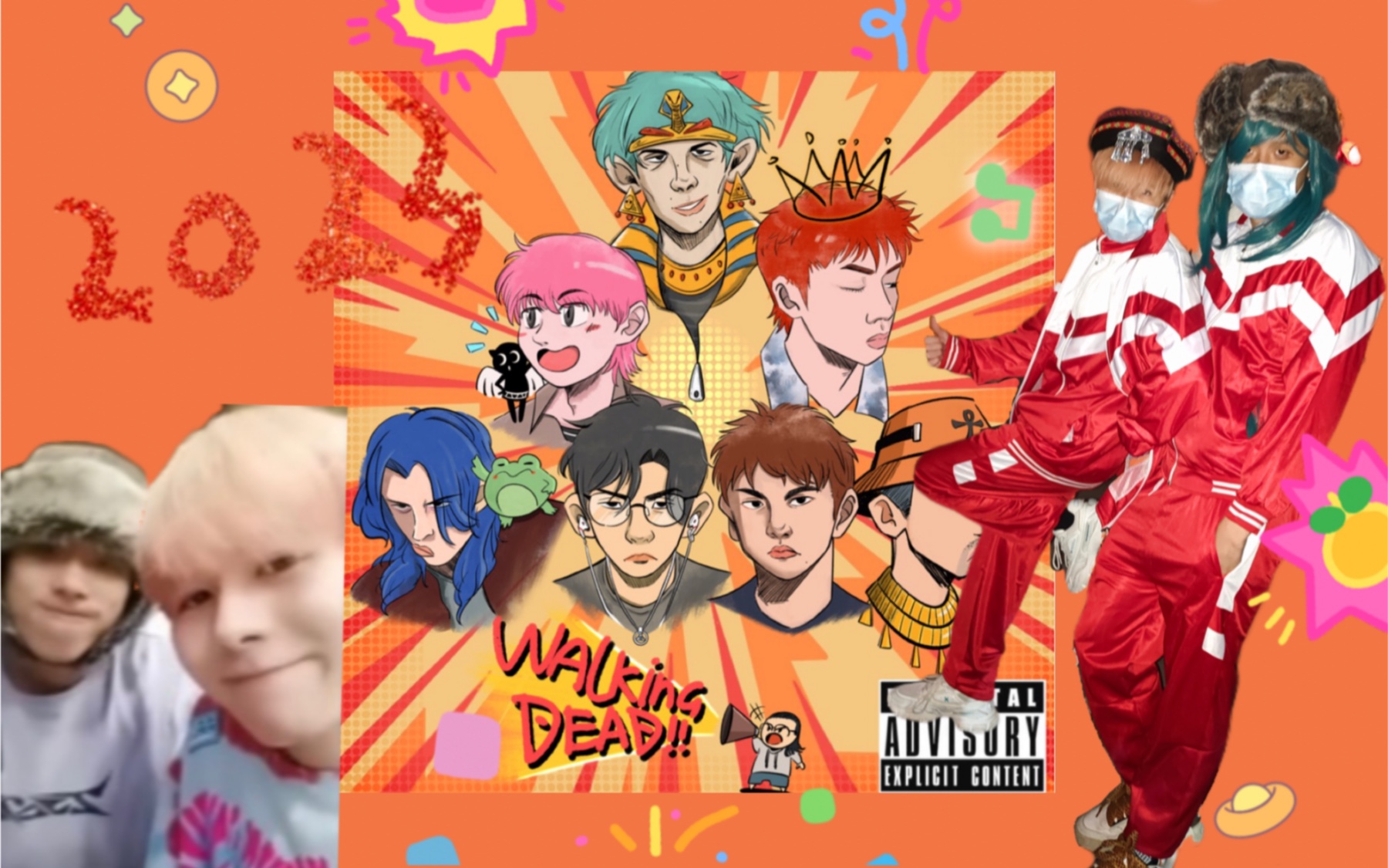 【法小】法老×小精灵2022年糖点合集十二月篇|宇宙的尽头是法小