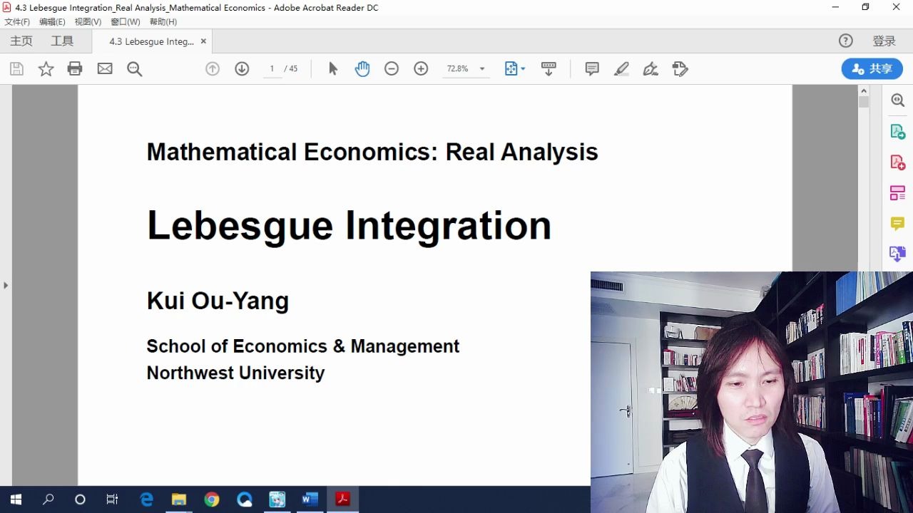 勒贝格积分(1)——《数理经济学》之实分析哔哩哔哩bilibili