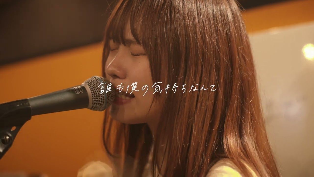 lala - 夜明けまで(official music video)