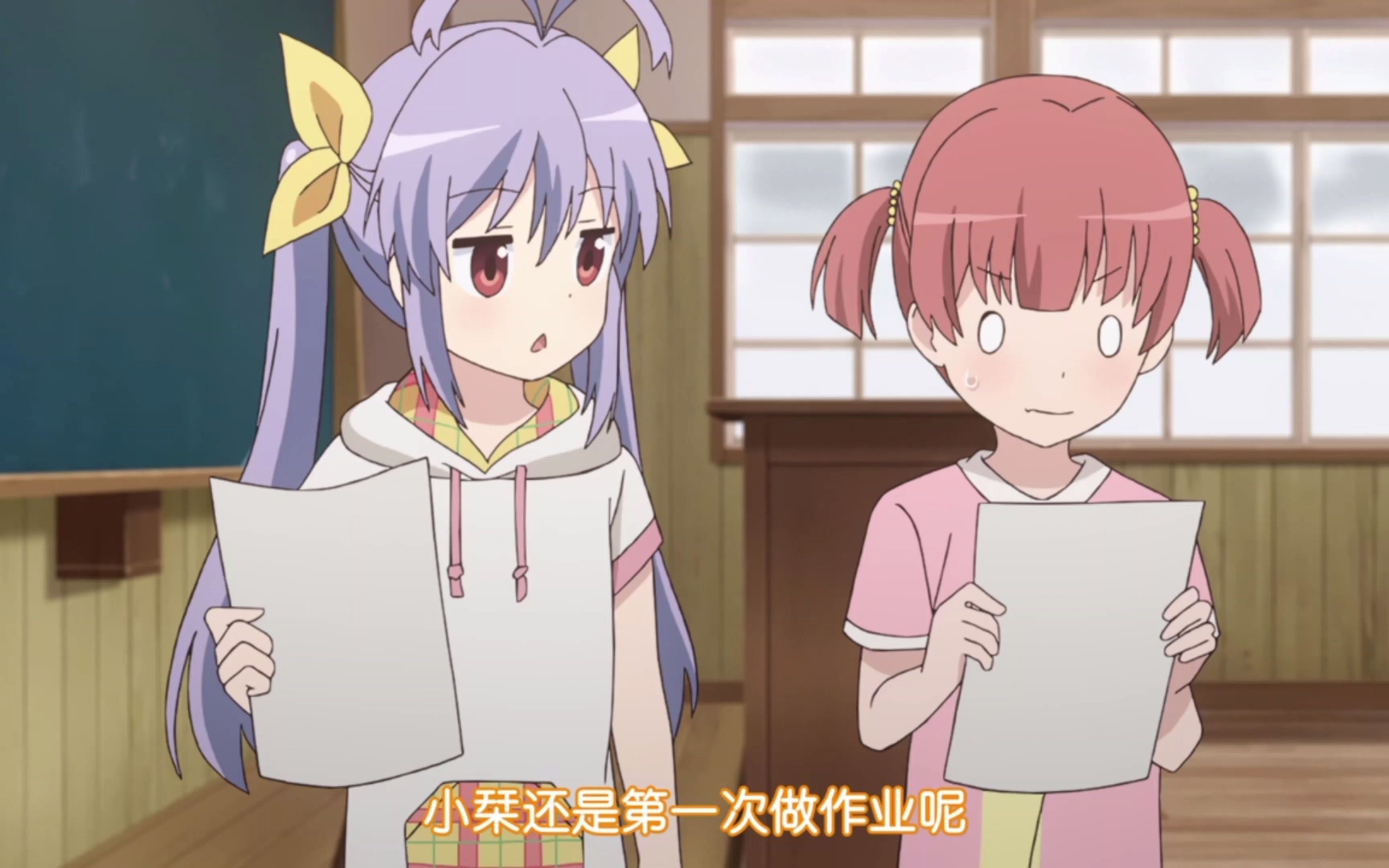 番剧推荐悠哉日常大王可能许多人知道短笛大魔王喵帕斯但不知道这部