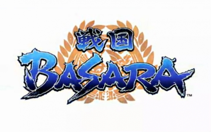 [图]战国BASARA系列开场CG合集(重投）