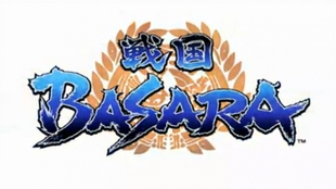 戦国basara系列cg 3代4代 哔哩哔哩 つロ干杯 Bilibili