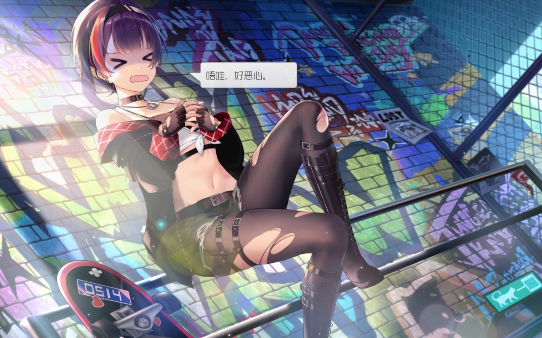 双生视界巷循时无忧无效叛逆无忧想当叛逆不良少女