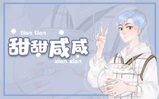 结婚bgm 搜索结果 哔哩哔哩弹幕视频网 つロ乾杯 Bilibili