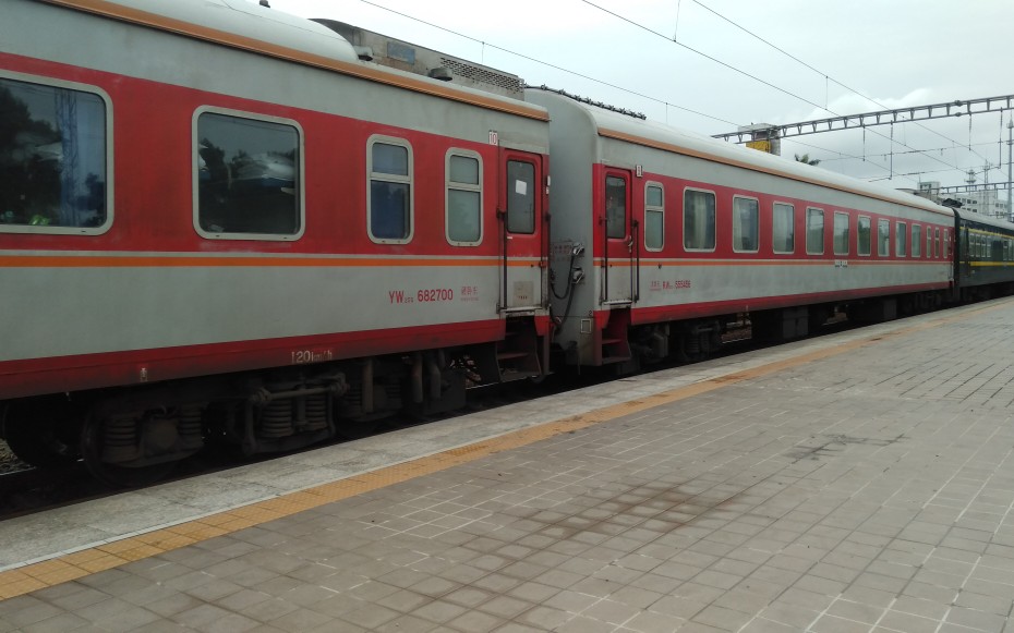 [惠州站] k106次列车 深圳→北京西 有原色红皮车底_哔哩哔哩_bili