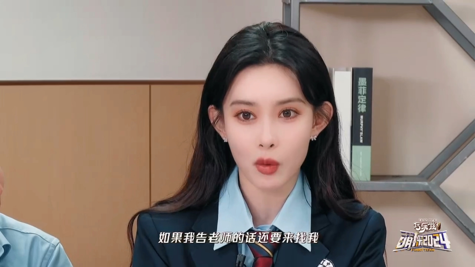 孟子义爆料自己曾在上初中时被同学拉到女厕所打头