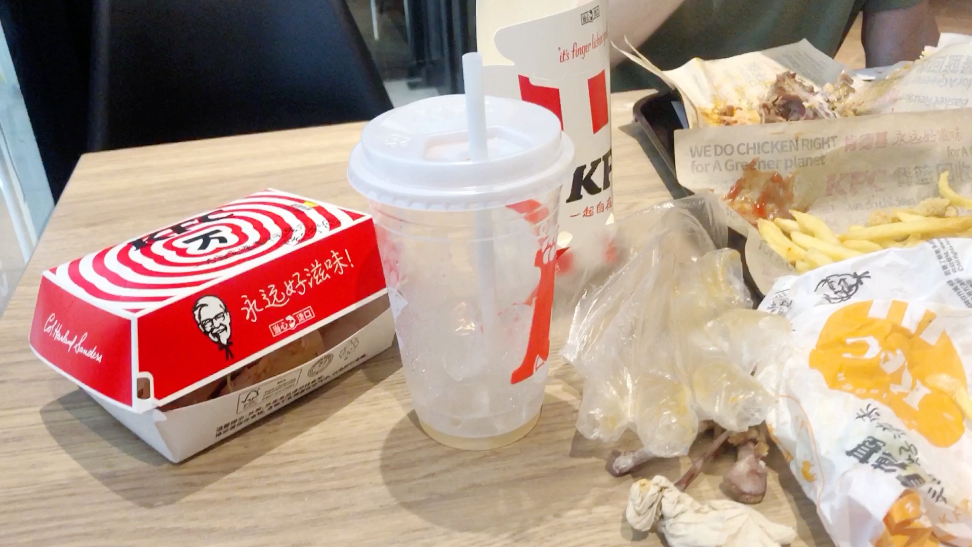 vlog/妈咪请客吃肯德基