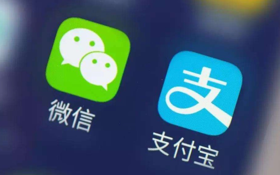 【简科技】微信、支付宝、iPhone 手机的自动续费在哪?我们要如何关闭?哔哩哔哩bilibili