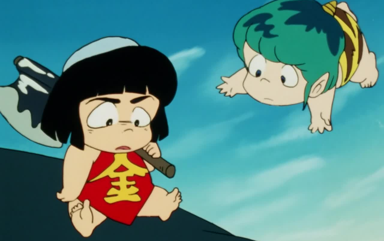 福星小子07-08秋天空中的金太郎-坚强地活下去
