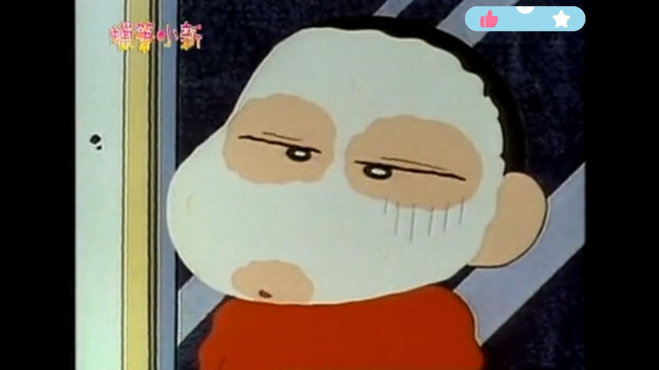 野原新之助五岁开始敷脸