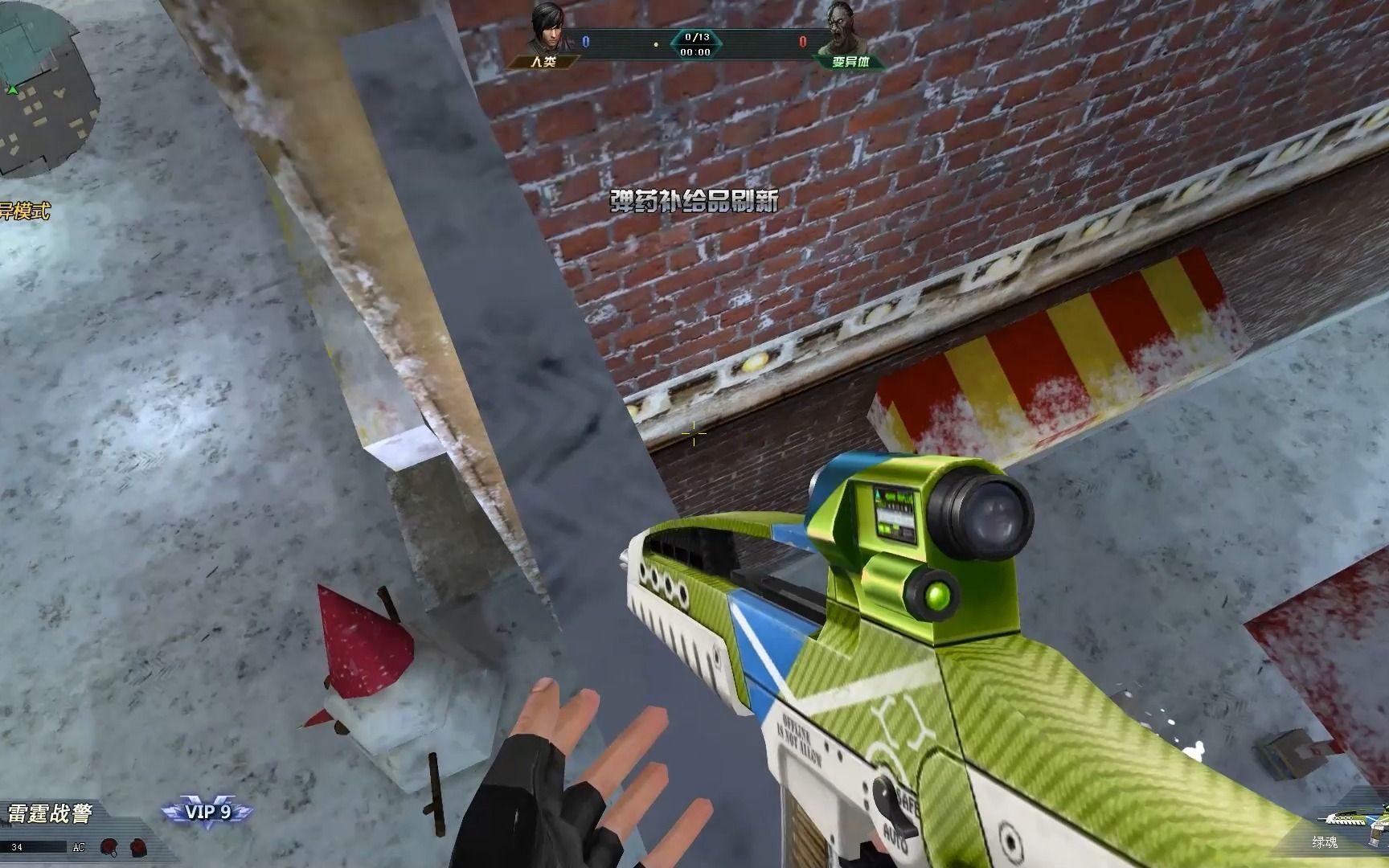 [特大消息]生死狙击圣诞游乐场回归了!