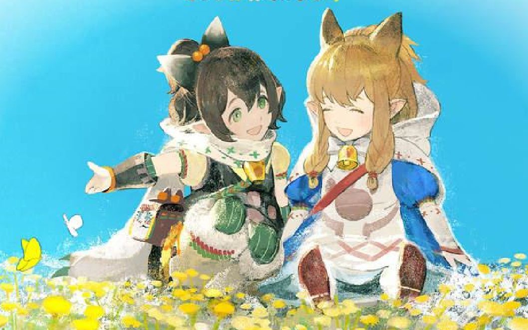 【MHXX】「英雄之证(猫娘版本)」英雄の证 〜 ミラクル☆ミルクティ怪物猎人