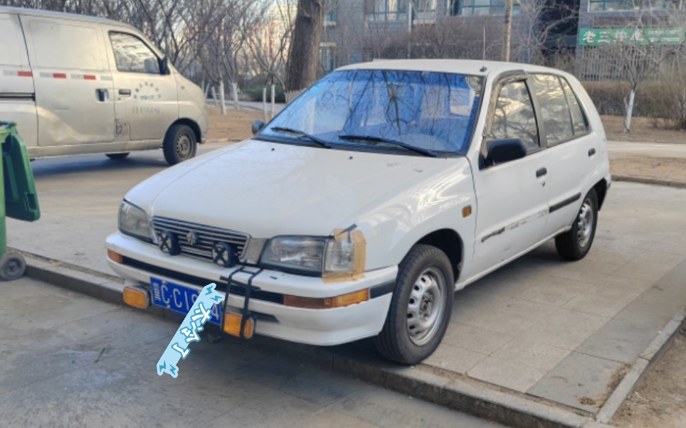 情怀夏利7101冷启动.零下20℃.冻了两天.