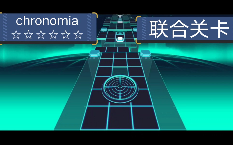 [图]Rolling mass系列联合：LVEVL12 chronomia （☆☆☆☆☆☆） 在浩瀚的宇宙中，带着天文钟，探索这个奇幻的星球