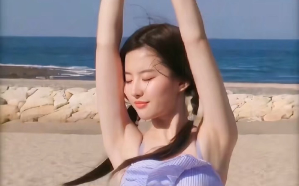 刘亦菲连腋窝都是洁白无瑕的!太完美了吧?