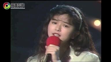 葉蘊儀 グロリア・イップ CD／眠り姫 1993年 日本盤未開封 Amazon.co.jp: 葉蘊儀 グロリア・イップ CD／眠り姫 1993年 日本